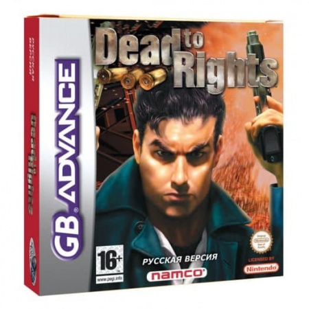 Dead to Rights (рус) 32 bit Dead to Rights (рус) 32 bit