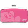Защитный чехол Quick Pouch Collection "Pink Puffy Kirby" для Nintendo Switch/Lite - интернет-магазин GameShock г. Челябинск Защитный чехол Quick Pouch Collection "Pink Puffy Kirby" для Nintendo Switch/Lite - интернет-магазин GameShock г. Челябинск