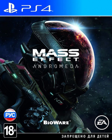 Mass Effect: Andromeda (PS4, русские субтитры) Mass Effect: Andromeda (PS4, русские субтитры)
