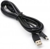 Кабель 3м (провод-шнур) Mini USB (2A) для зарядки джойстиков Playstation DualShock PS3 и консоли PSP/Slim 2000/Street (OEM) - интернет-магазин GameShock г. Челябинск
