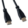 Кабель HDMI-HDMI Perfeo 1.5 м. ver.1.4b, в пакете (H1002) Кабель HDMI-HDMI Perfeo 1.5 м. ver.1.4b, в пакете (H1002)