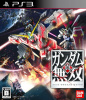 Shin Gundam Musou (PS3, АНГЛ) Shin Gundam Musou (PS3, АНГЛ)