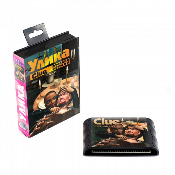 Картридж (16 бит) The Clue для Сеги Картридж (16 бит) The Clue для Сеги