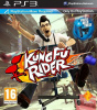 Kung Fu Rider Move (PS3, АНГЛ)