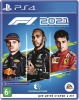 F1 2021 [PS4, русские субтитры]