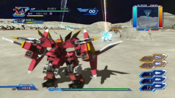 Super Robot Wars OG Infinite Battle (PS3, АНГЛ) - интернет-магазин GameShock г. Челябинск