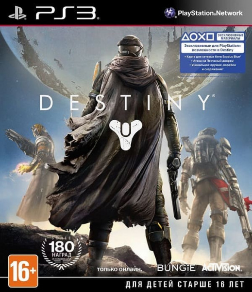 Destiny (PS3, АНГЛ) Destiny (PS3, АНГЛ)