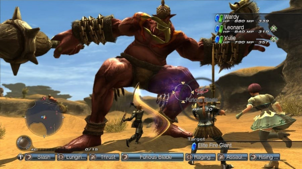 White Knight Chronicles 2 (PS3, АНГЛ, БУ) - интернет-магазин GameShock г. Челябинск