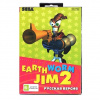 Картридж (16 бит) EARTHWORM JIM 2 для Сеги Картридж (16 бит) EARTHWORM JIM 2 для Сеги