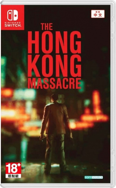 The Hong Kong Massacre [Nintendo Switch, английская версия, БУ]