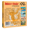 Asterix Obelix XXL (рус) 32 bit - интернет-магазин GameShock г. Челябинск Asterix Obelix XXL (рус) 32 bit - интернет-магазин GameShock г. Челябинск