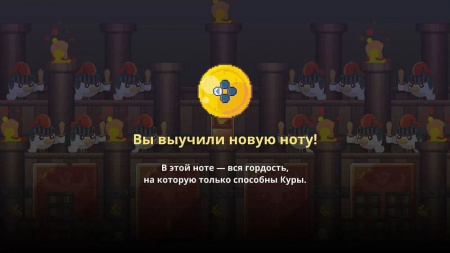 Songbird Symphony (PS4, английская версия) - интернет-магазин GameShock г. Челябинск