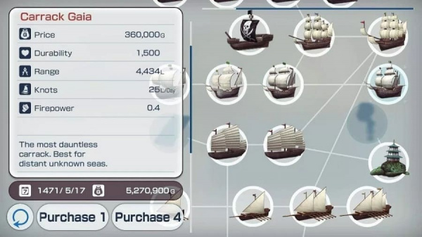 Neo Atlas 1469 (Nintendo Switch, АНГЛ, БУ) - интернет-магазин GameShock г. Челябинск Neo Atlas 1469 (Nintendo Switch, АНГЛ, БУ) - интернет-магазин GameShock г. Челябинск