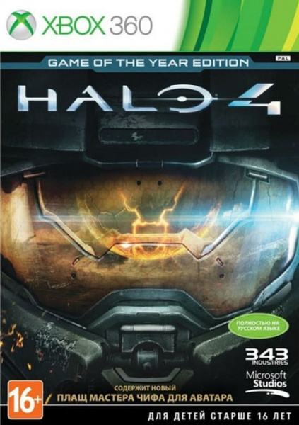 Halo 4 - Game of the Year Edition (Xbox 360, РУС) Halo 4 - Game of the Year Edition (Xbox 360, РУС)