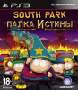 South Park: Палка истины (PS3, РУС)