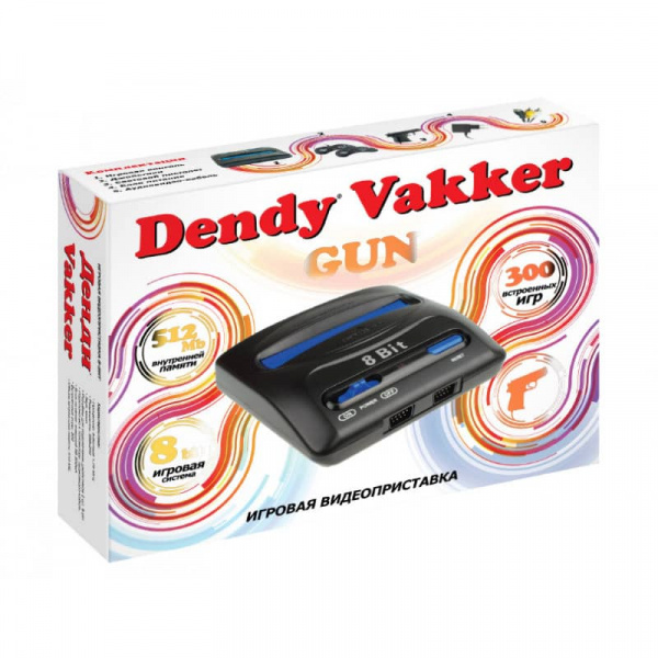 Игровая приставка Vakker (8 Bit) с пистолетом +300 игр Игровая приставка Vakker (8 Bit) с пистолетом +300 игр