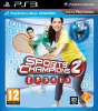 Sports Champions / Праздник спорта 2 (PS3, РУС)