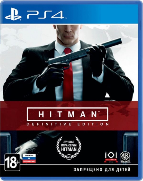 Hitman: Definitive Edition (PS4, русские субтитры)