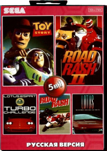 Картридж (16 бит) cборник игр 5в1 "AA-5103" LOTUS /LOTUS 2/ROAD RASH 1/ROAD RASH 2 /TOY для Сеги