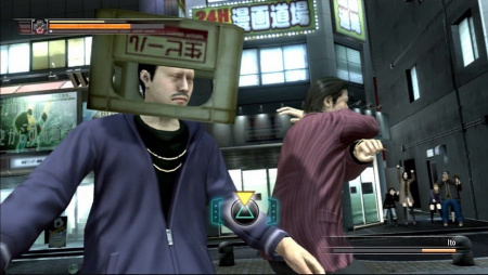 Yakuza 4 (PS3, АНГЛ) - интернет-магазин GameShock г. Челябинск