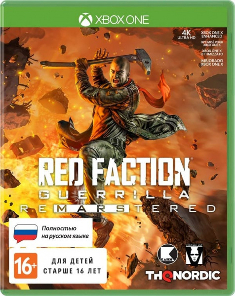 Red Faction Guerilla - ReMarstered [Xbox One, русская версия]