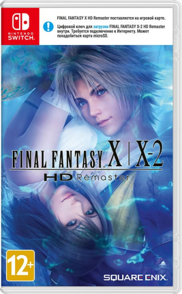 Final Fantasy X/X-2 (10/10-2) HD Remaster (Nintendo Switch, АНГЛ, БУ)