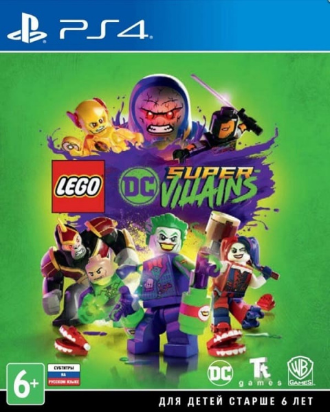 LEGO DC Super Villains (PS4, русские субтитры)