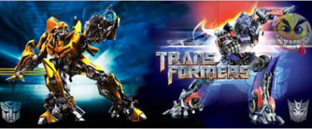Кружка Transformers 1-2 Кружка Transformers 1-2