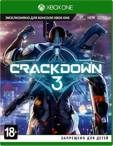Crackdown 3 (Xbox One, английская версия)