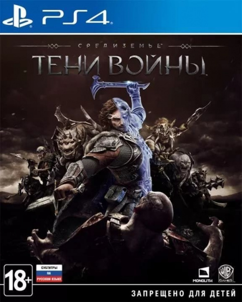 Middle earth: Shadow of War (Средиземье: Тени Войны) [PS4, русские субтитры]