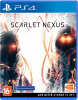 Scarlet Nexus [PS4, русские субтитры]