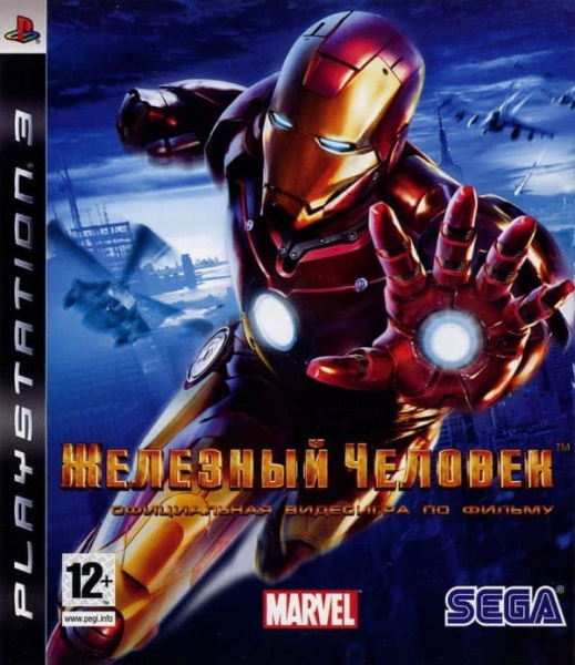 Iron Man / Железный человек (PS3, АНГЛ, БУ)