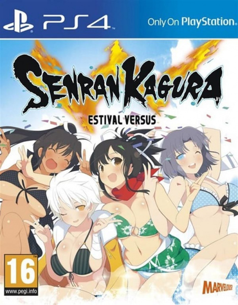 Senran Kagura: Estival Versus (PS4. АНГЛ, БУ)