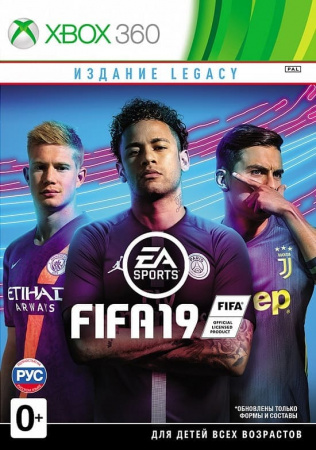 FIFA 19 Legacy Edition (Xbox 360, РУС, БУ) FIFA 19 Legacy Edition (Xbox 360, РУС, БУ)