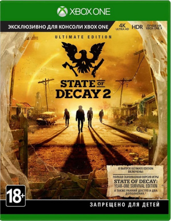 State of Decay 2. Ultimate Edition (Xbox One, русские субтитры) State of Decay 2. Ultimate Edition (Xbox One, русские субтитры)