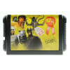 Картридж (16 бит) cборник игр 67в1 "BS-67001" Rambo 3/Double Dragon 1,2/Golden Axe 1,2/RoboCop 3+.(рус) (без коробки) для Сеги