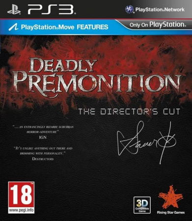 Deadly Premonition (PS3, АНГЛ, БУ) Deadly Premonition (PS3, АНГЛ, БУ)