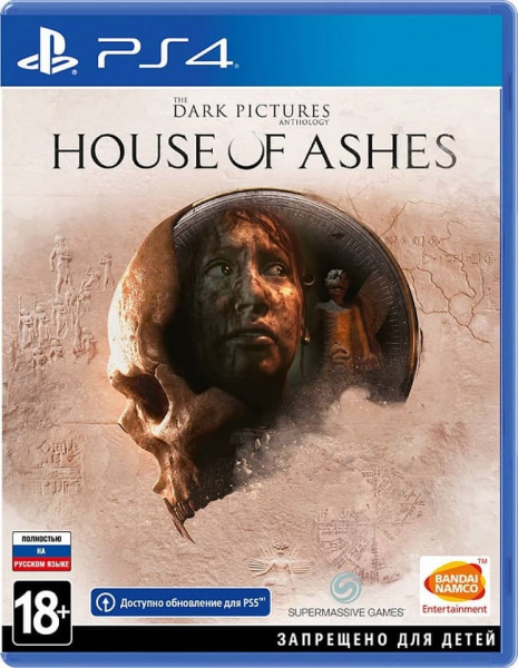 The Dark Pictures Anthology: House of Ashes (PS4, РУС, БУ)