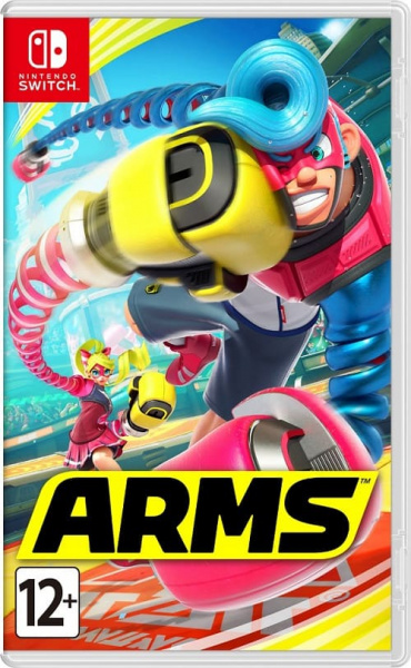 Arms (Nintendo Switch, РУС, БУ)