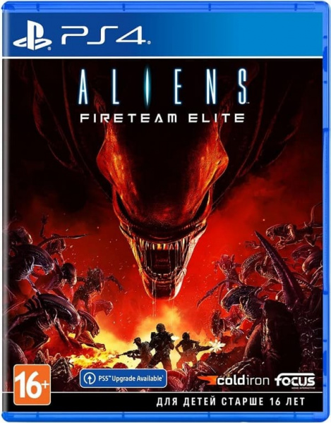 Aliens: Fireteam Elite (PS4, русские субтитры)