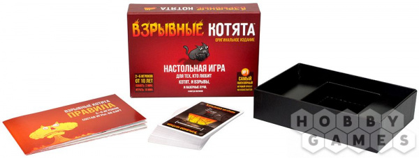 Взрывные Котята - интернет-магазин GameShock г. Челябинск
