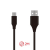 Кабель (провод-шнур) зарядки и передачи данных Type-C DOBE для Nintendo Switch (TNS-868), 2м Кабель (провод-шнур) зарядки и передачи данных Type-C DOBE для Nintendo Switch (TNS-868), 2м