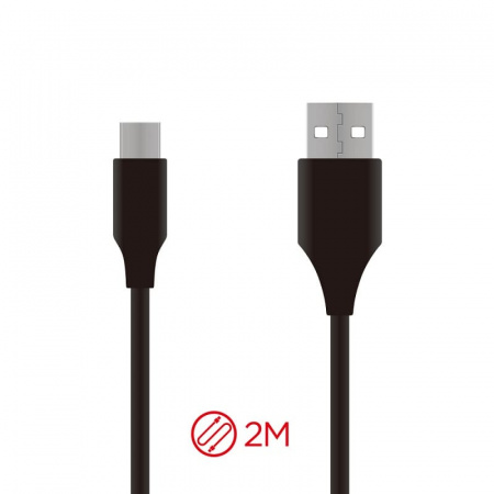 Кабель (провод-шнур) зарядки и передачи данных Type-C DOBE для Nintendo Switch (TNS-868), 2м Кабель (провод-шнур) зарядки и передачи данных Type-C DOBE для Nintendo Switch (TNS-868), 2м