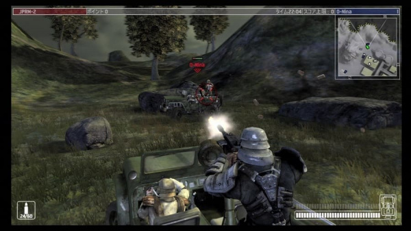 Warhawk (PS3, АНГЛ, БУ) - интернет-магазин GameShock г. Челябинск