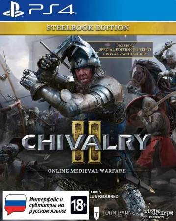 Chivalry II (2) - Steelbook Edition (PS4, РУС, БУ) Chivalry II (2) - Steelbook Edition (PS4, РУС, БУ)