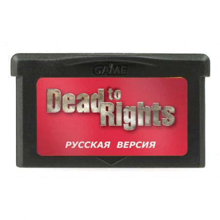 Dead to Rights (рус) 32 bit - интернет-магазин GameShock г. Челябинск Dead to Rights (рус) 32 bit - интернет-магазин GameShock г. Челябинск