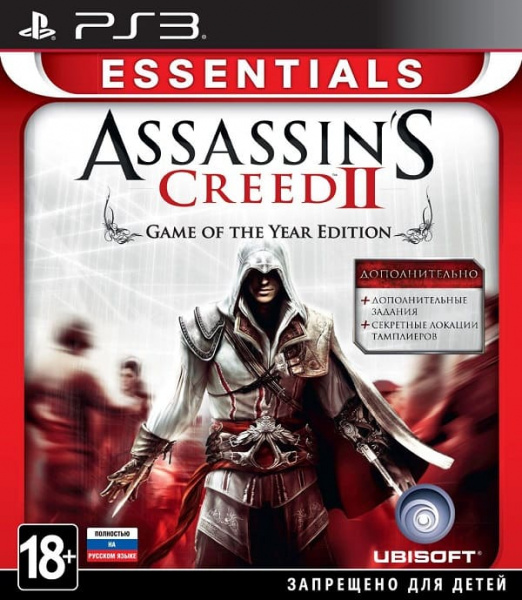 Assassin's Creed II (2) - Game of The Year Edition (PS3, РУС, БУ)