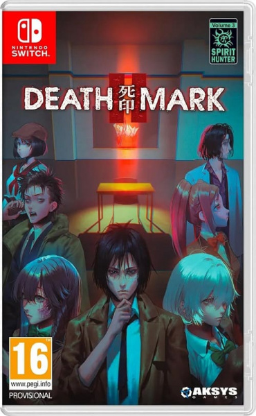 Spirit Hunter: Death Mark II (2) (Nintendo Switch, английская версия)