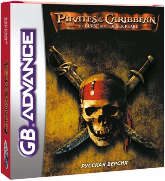 Pirates of Caribbean:The Curse of the Black Pearl (РУС) 32 bit