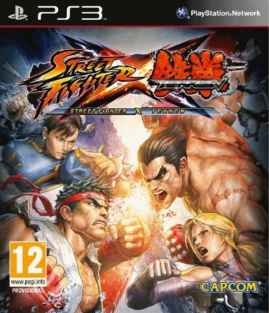 Street Fighter X Tekken (PS3, РУС) Street Fighter X Tekken (PS3, РУС)